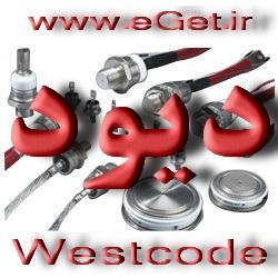 واردات دیود  تریستور westcode انگلستان  - تهران