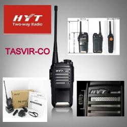 hyt tc 518