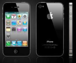 iphone 4 16 gig unlock factory