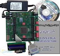 fpga xilinx spartan xc3s400 برد آموزشی