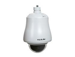 wireless wifi wimax ipcamera lilin