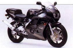 خریدار واقعی honda cbr 250 rr  - تهران