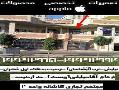 تعمیرات تخصصی محصولات apple   اپل  - تهران
