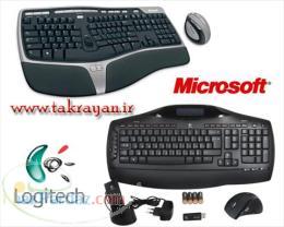 قیمت محصولات Logitech و Microsoft