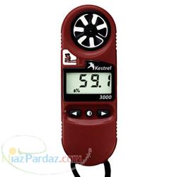 قیمت رطوبت سنج - آنومتر – Anemometer – قیمت بادسنج - بادسنج دیجیتال