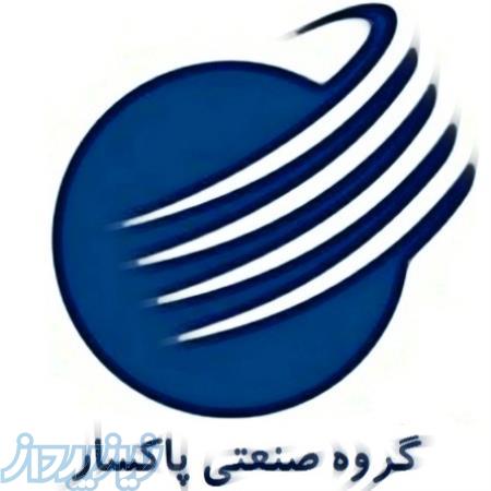 رسوب زدای التراسونیک