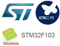 آموزش میکروکنترلر STM