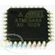 فروش atmega8