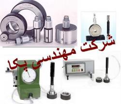 فرمانهای کنترل بادی air gauge  - تهران