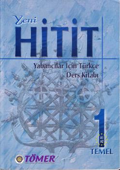 ای بوک کتاب کامل yeni hitit 1  - تهران