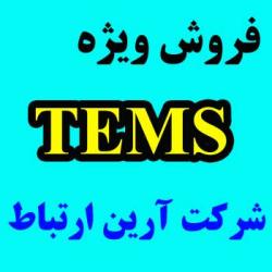 فروش تمز tems investigation ver 8 9 10  - تهران