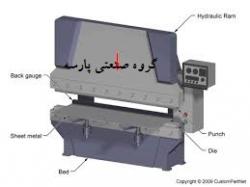 پذیرش کلیه خدمات برشکاری و خمکاری ورق  - تهران