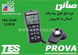 نور سنج لوکس متر لایت متر مدل tes 1339 r ساخت کمپانی tes ت  - تهران