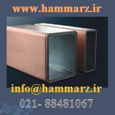 Copper Mould Tube for CCM قالب مسی جهت ریخته گری