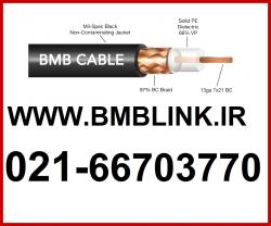 کابل rg213  - تهران