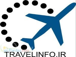 Travel Information