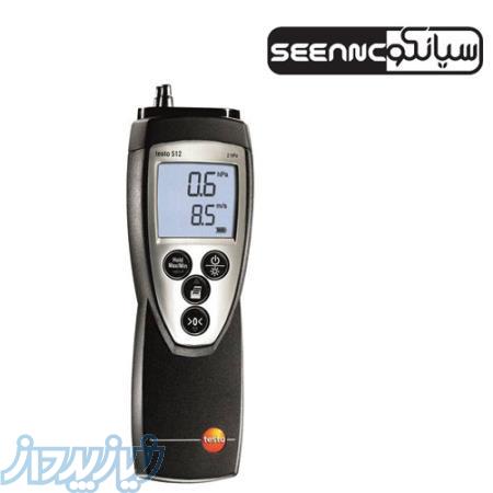 اندازه گیری سرعت جریان و فشار مدل TESTO 512 