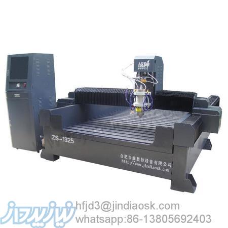 Stone Engraving Machine 