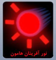 فروش ویژه otdr exfo  - تهران