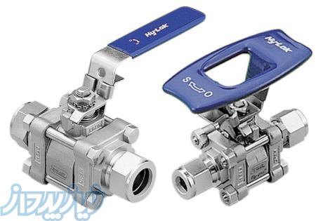 شیر توپی بال ولو Ball valve شیر ball valve