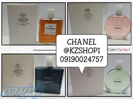 پخش ادکلن چنل CHANEL اصل اورجینال فیک وارد کننده ادکلن