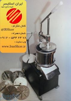 اسلایسر مدل RG750 (سه فاز) 