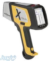 فروش XRF پرتابل 09391343435 