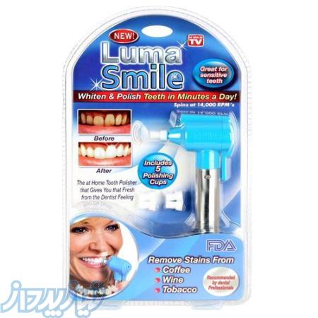 دستگاه پولیش دندان Luma Smile - کد کالا : 0270 