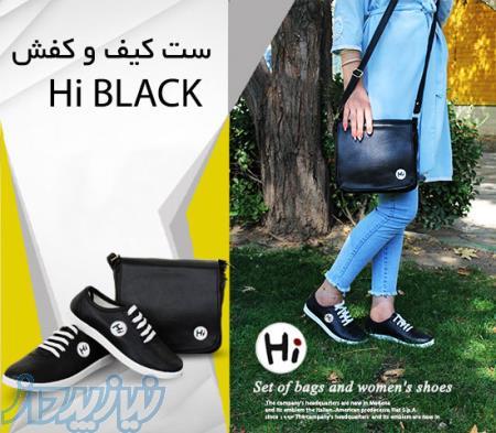 ست کیف و کفش Hi BLACK 