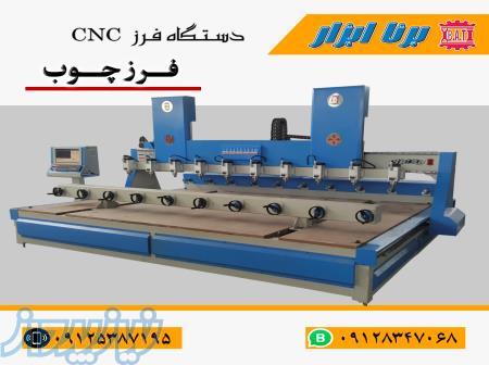 قیمت دستگاه CNC فرز و منبت چوب