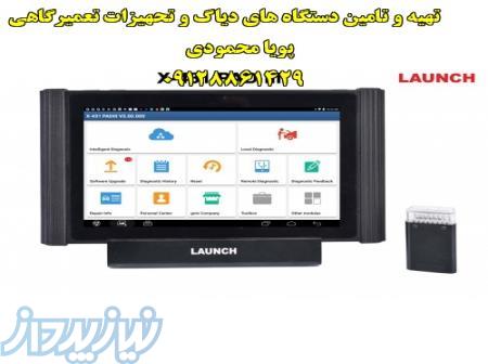 دستگاه دیاگ حرفه ای لانچ x431-PADIII 