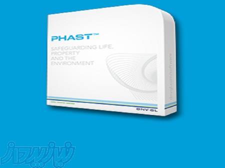 فروش DNV Phast 