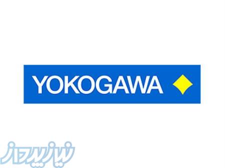 واردات و فروش محصولات برند یوکوگاوا  YOKOGAWA 